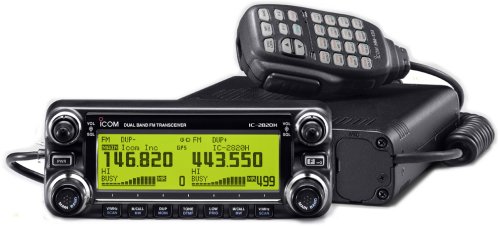 Icom IC-2820Hb.jpg