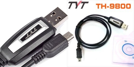 TYT TH-9800progcable.jpg