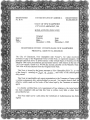 Thumbnail for version as of 12:46, 28 January 2009